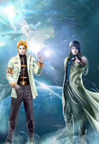 史记