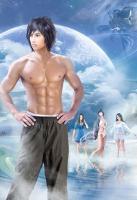 婚後再愛:前夫蜜寵妻