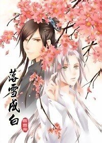 至爱小鬼系列6部合集（出书版）