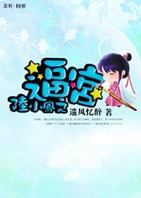 陸酗之逼宮