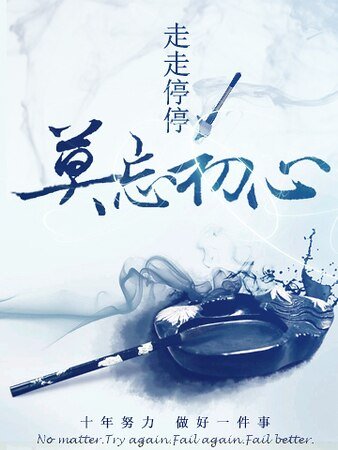 关于青梅竹马和姐姐妹妹的修罗场
