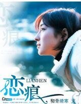 7cm的完美