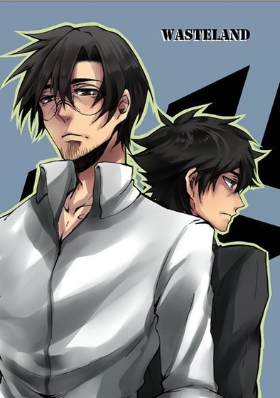 （BL/Fate同人）Wasteland